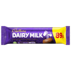 CADBURY DAIRY MILK BAR 48 x 45GM