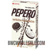 Lotte Pepero White Cookie 32g X 10