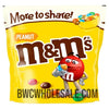 M&M Peanut More To Share Pouch 220g X 5