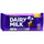 CADBURY DAIRY MILK BAR 22 x 95GM