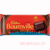 Cadbury Bournville Old Jamaica Dark Chocolate Bar, 1.8 kg