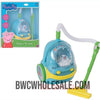 Peppa Pig Hoover Toy