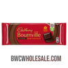 Cadbury Bournville Classic Dark Chocolate 18x100g