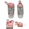 Water Bottle Flamingo W/Lock 480ml X 3