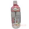 Water Bottle Flamingo W/Lock 480ml X 3