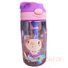 Water Bottle Pink Pig 480ml X 3