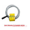 NEW 5M DRAIN CLEANER ROD UNBLOCK WASTE PIPE SINK TOILET TOOL FLEXIBLE PLUNGER