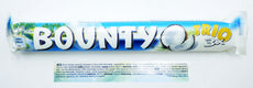 BOUNTY BAR TRIO SINGLE 21 x 85GM